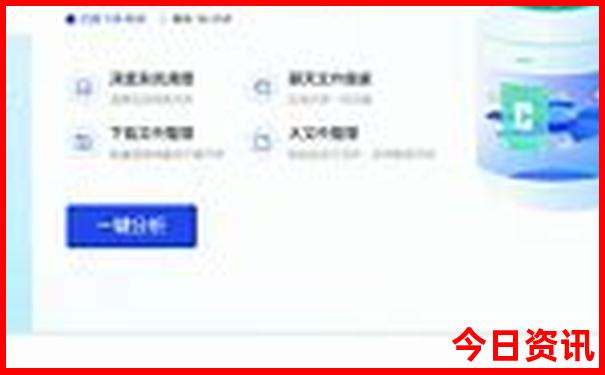 北京5天游玩攻略自由行